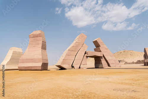 The Allah Door, entrance of Ras Mohammed National Park. Sharm el Sheikh, Sinai Peninsula, Egypt. photo