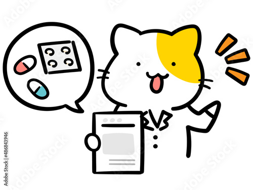 錠剤を処方する薬剤師のねこのかわいい手描き風イラスト