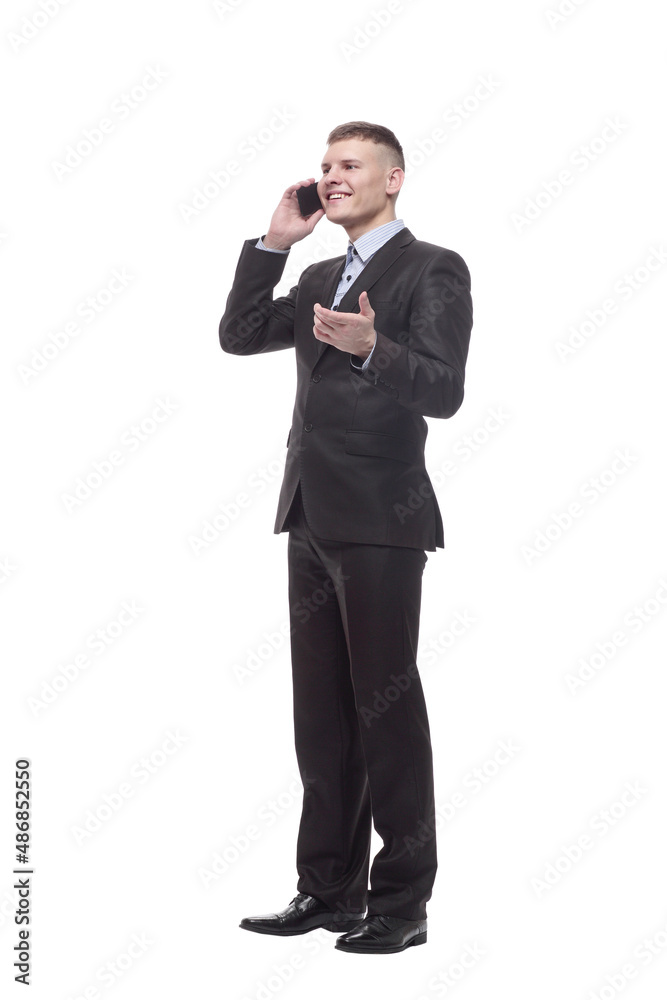 happy young businessman with a new smartphone . happy young businessman with a new smartphone .