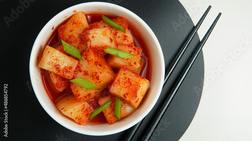 Korean Cuisine Diced Radish Kimchi