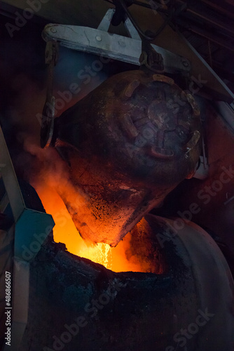 Metallurgy laddle with melted liquid metal copper filling Pierce-Smith converter. Kazzinc company, Ust'-Kamenogorsk. photo