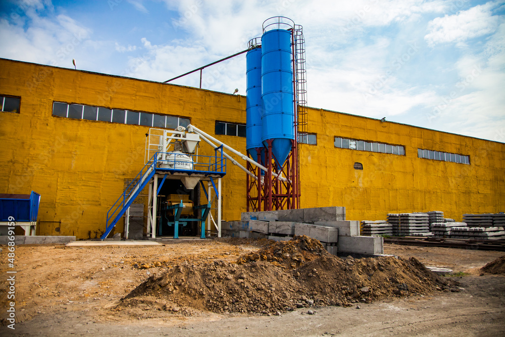 Φωτογραφία Temirtau, Kazakhstan - June 09, 2012: Concrete sleepers manufacturing plant NORD Prom NS