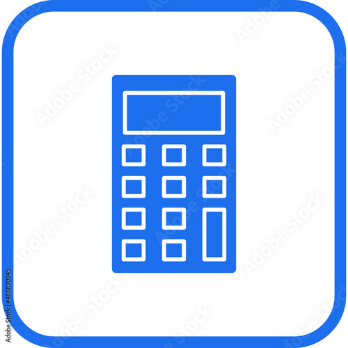 Calculator icon