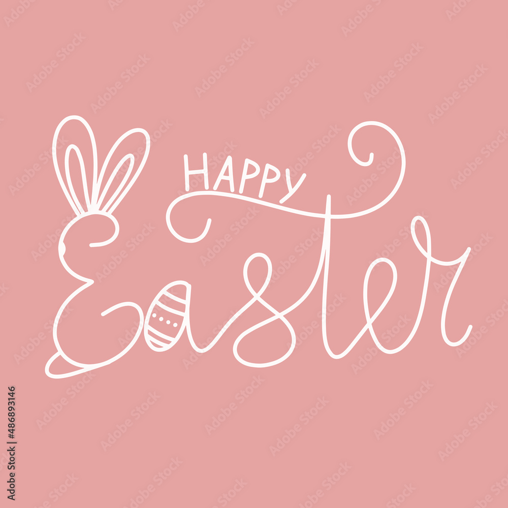 Vector easter holiday lettering greeting phrase illustration Vector easter holiday lettering greeting phrase illustration