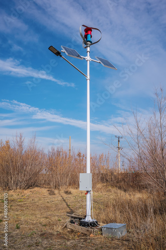 Non-volatile street lamp with wind turbine and solar panels. Russia, Orenburg region