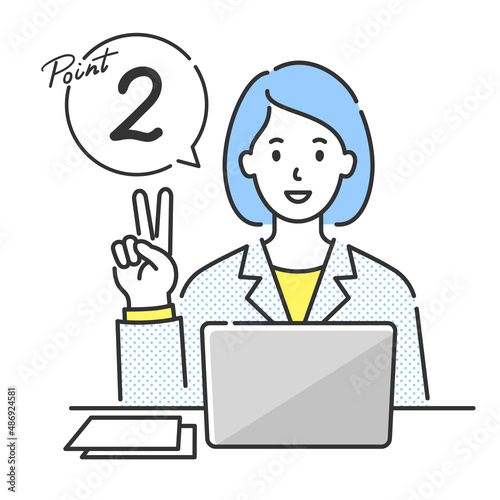 ノートパソコンの前に座って指を2本立てた若い女性の上半身イラストとポイント2の吹き出し photo