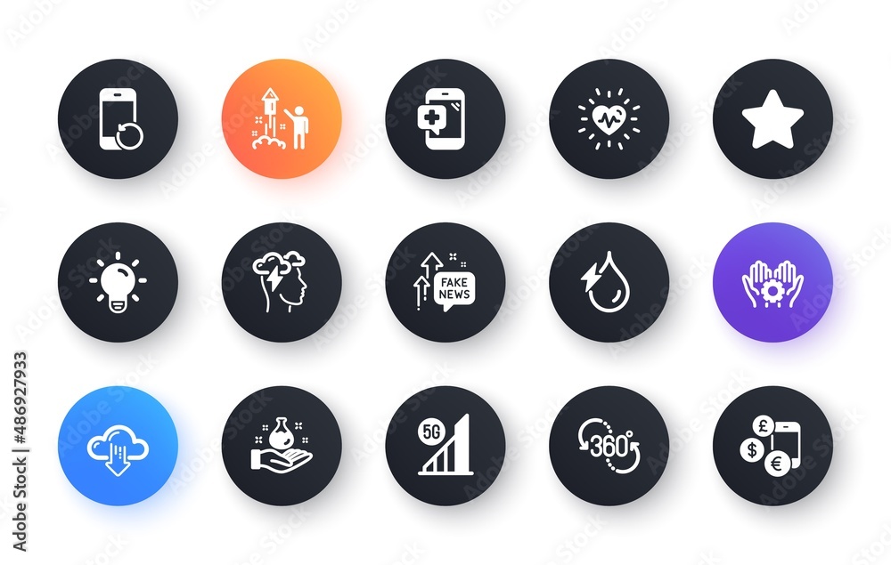 Minimal set of Cloud download, Recovery phone and Fireworks flat icons for web development. 360 degree, Star, Medical phone icons. Chemistry lab, Mindfulness stress, 5g wifi web elements. Vector Minimal set of Cloud download, Recovery phone and Fireworks flat icons for web development. 360 degree, Star, Medical phone icons. Chemistry lab, Mindfulness stress, 5g wifi web elements. Vector
