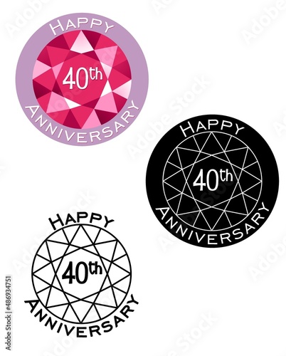 40th anniversary emblem with bonus variations.
