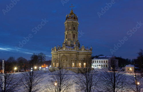 View of the Church of the Sign in Dubrovitsy photo