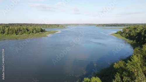 Russia. Istra reservoir and summer forest from above. aerial video.