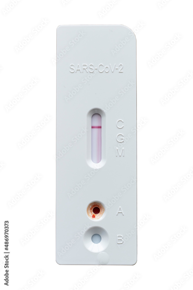 Negative result on a rapid test on antigen for coronovirus Negative result on a rapid test on antigen for coronovirus