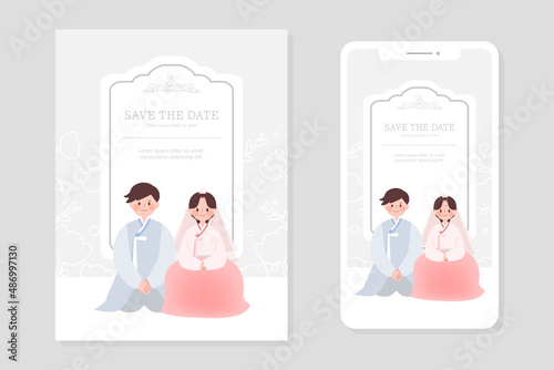 Wedding illustrations and mobile wedding invitations
 photo