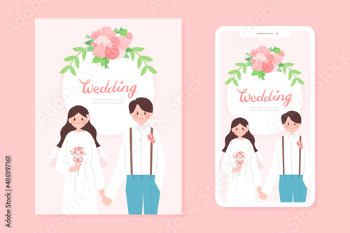 Wedding illustrations and mobile wedding invitations

