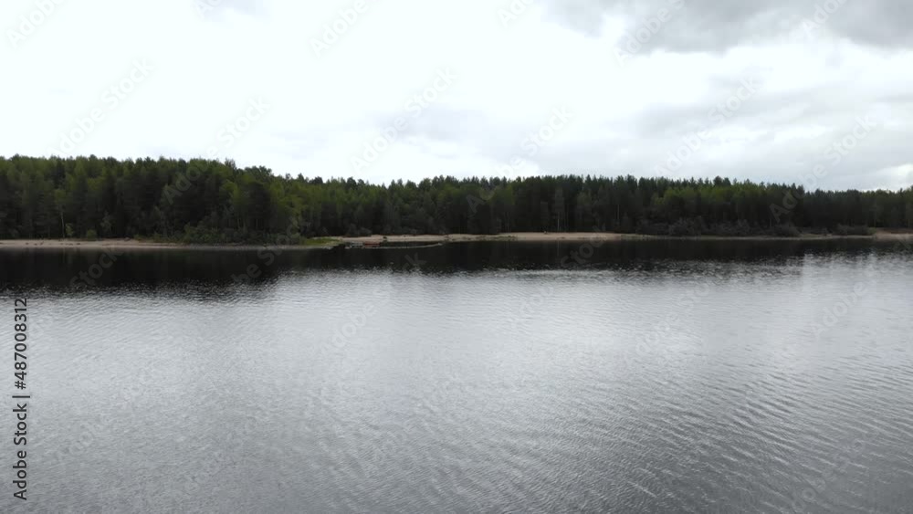 Aerial view of landscape with forest and lake in Karelia Aerial view of landscape with forest and lake in Karelia