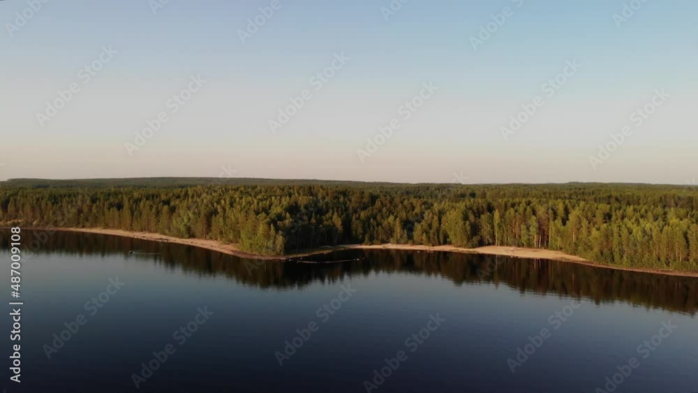 Aerial view of landscape with forest and lake in Karelia Aerial view of landscape with forest and lake in Karelia
