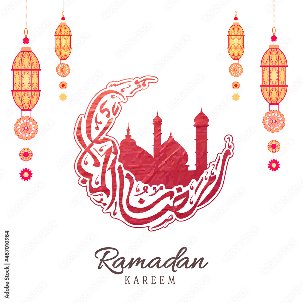 Arabic Calligraphy Of Ramadan Kareem In Crescent Moon With Mosque, Ornament Lanterns Decorated White Background. Arabic Calligraphy Of Ramadan Kareem In Crescent Moon With Mosque, Ornament Lanterns Decorated White Background.