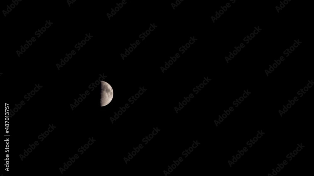 First Quarter Moon In Dark Night Sky. wide, slider First Quarter Moon In Dark Night Sky. wide, slider
