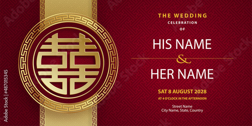 Chinese oriental wedding invitation card template with oriental elements
