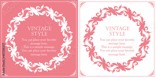 アンティークなイメージのフレームデザイン。装飾に使えるデザイン要素