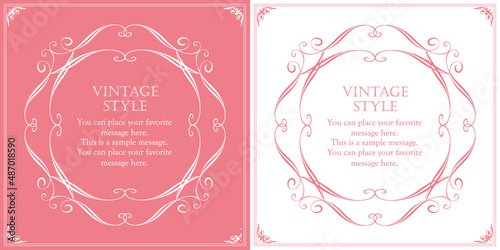 アンティークなイメージのフレームデザイン。装飾に使えるデザイン要素