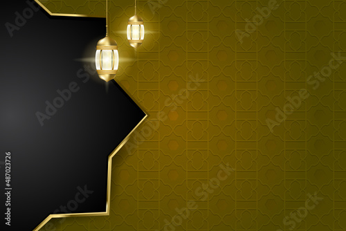 Arabic islamic elegant white luxury frame ornament background