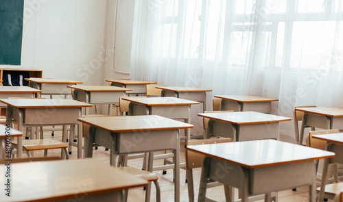 classroom in school, window and sunlight