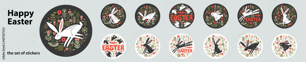 A set of vector stickers for Easter. Cute rabbits and spring flowers.