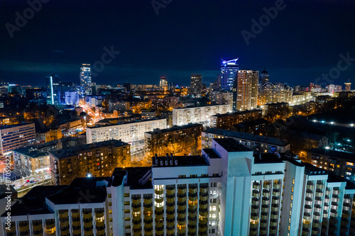 Night cityscape from above. Kyiv, Ukraine.