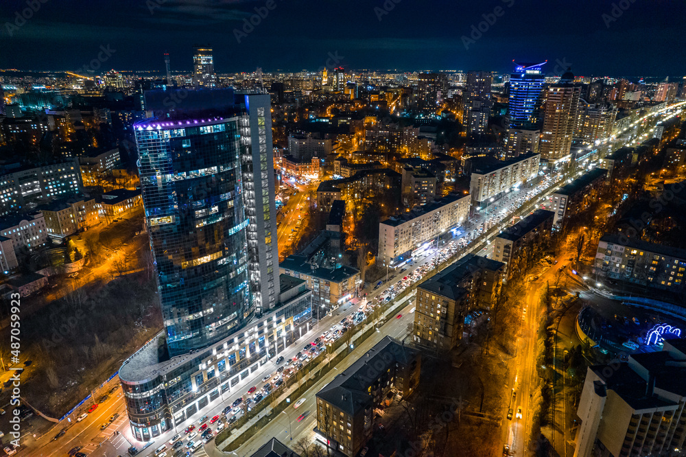 Fototapeta premium Cityscape shot from a drone. Kyiv, Ukraine.