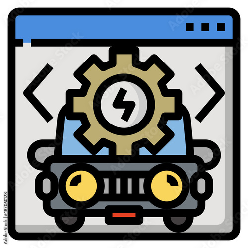 system update