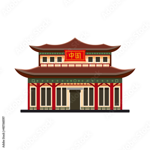 Fototapeta Naklejka Na Ścianę i Meble -  Chinese ancient residence or palace, vector icon