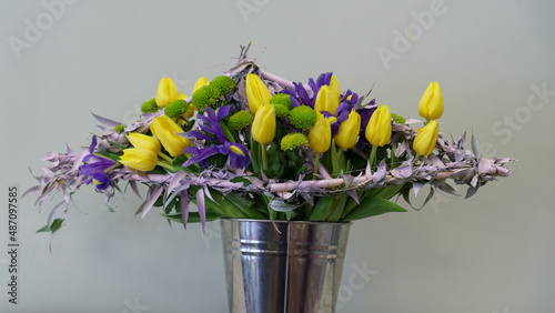 bouquet of yellow tulips
