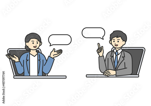 オンラインで打ち合わせをする男性社員と女性社員のイメージイラスト素材