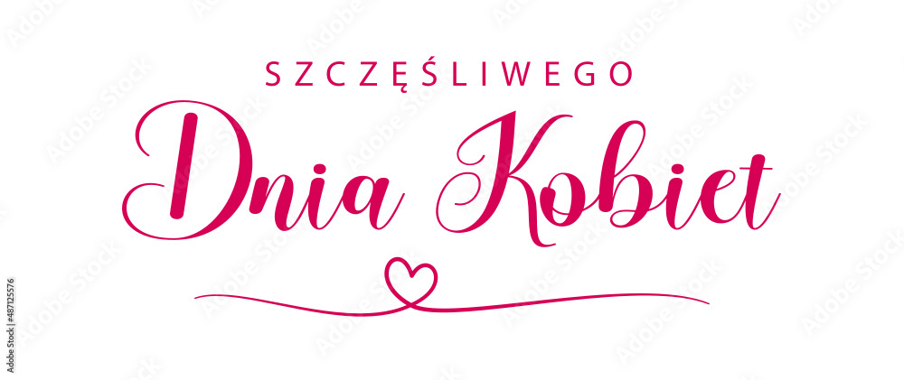 Szczęśliwego Dnia Kobiet. Dzień Kobiet. 8 Marca. Wektor Szczęśliwego Dnia Kobiet. Dzień Kobiet. 8 Marca. Wektor