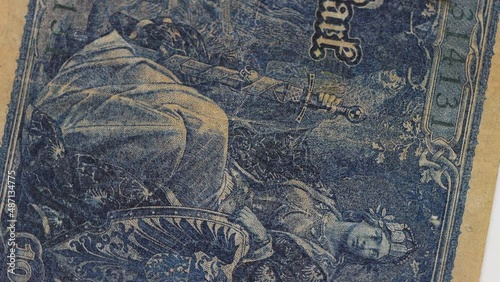Vintage german mark money. Close up of paper cash bill. Financial background. photo