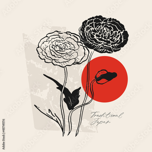 Traditional Japanese vector illustration. Traditional of Japan. Asian concept. Vintage art. Design for posters, book covers, brochures, flyers.