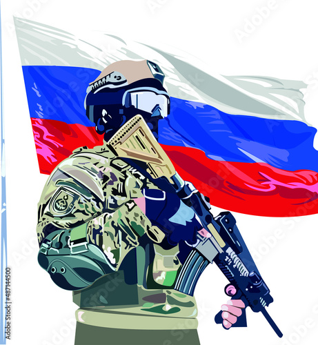 russian flag soldier ukraina photo