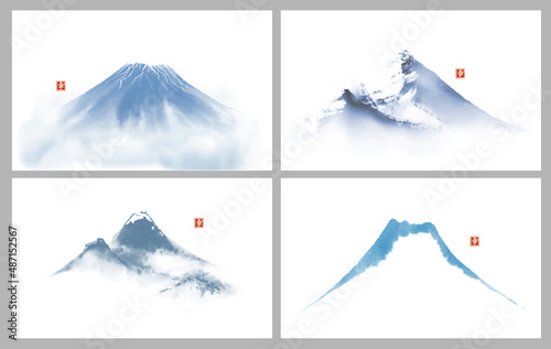 Set of blue mountains hand drawn with ink in traditional Japanese ink wash painting sumi-e style. Hieroglyph - happiness