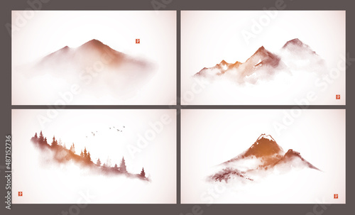 Set of mountains hand drawn with ink in traditional Japanese ink wash painting sumi-e style. Hieroglyph - happiness.