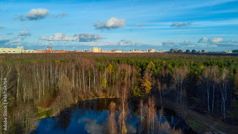 Panorama of the city park from a quadcopter 