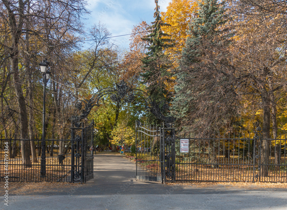Saratov, Russia. October 13, 2021 Old Park of Culture and Rest Lipki in Saratov on an autumn day