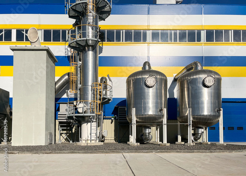 Foto Production of nitrogen and oxygen from the air