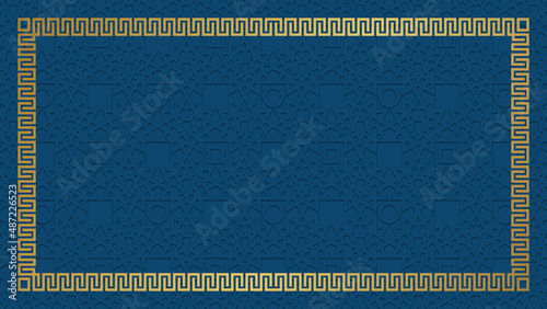 Ramadan kareem banner template free vector