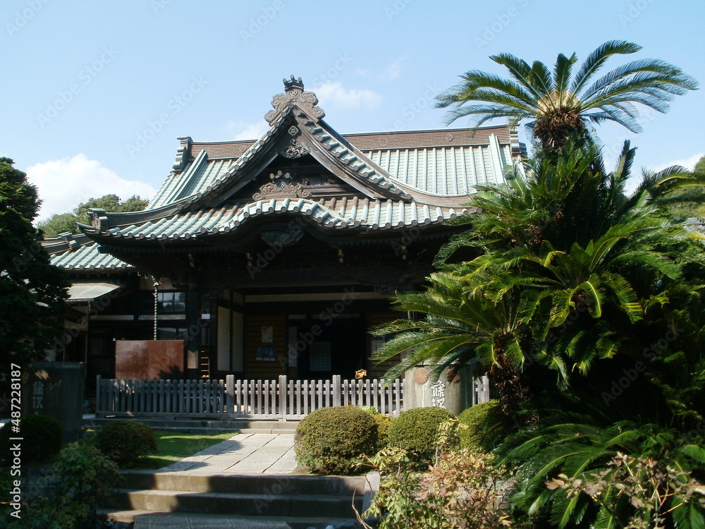 清浄光寺 御番方 神奈川県藤沢市 清浄光寺 御番方 神奈川県藤沢市