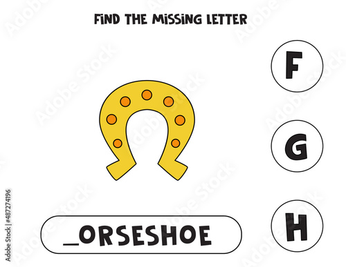 Find missing letter with cartoon horseshoe. Spelling worksheet.