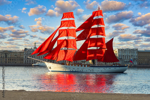 Saint Petersburg summer. Ru...