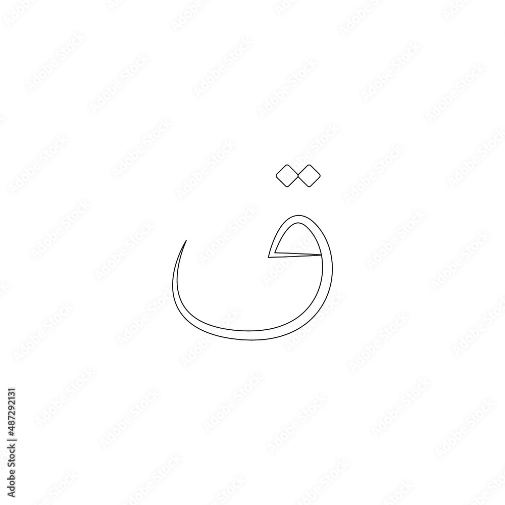 Fototapeta premium arabic letters vector illustration image
