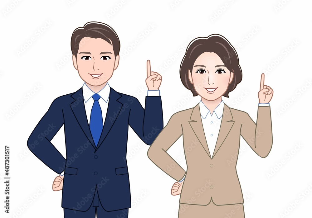 会社の社員の男女 会社の社員の男女