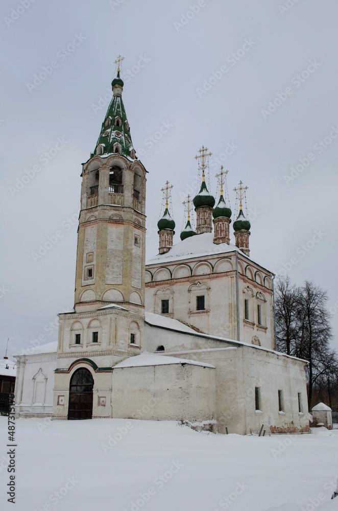 The Trinity Church in Serpukhov Moscow region Russia