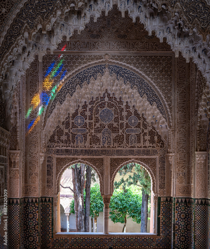 Architectural detail of the arches in the Nazaries palaces of the Alhambra